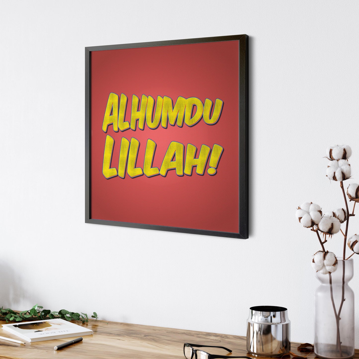 Alhumdulillah! | Art Print