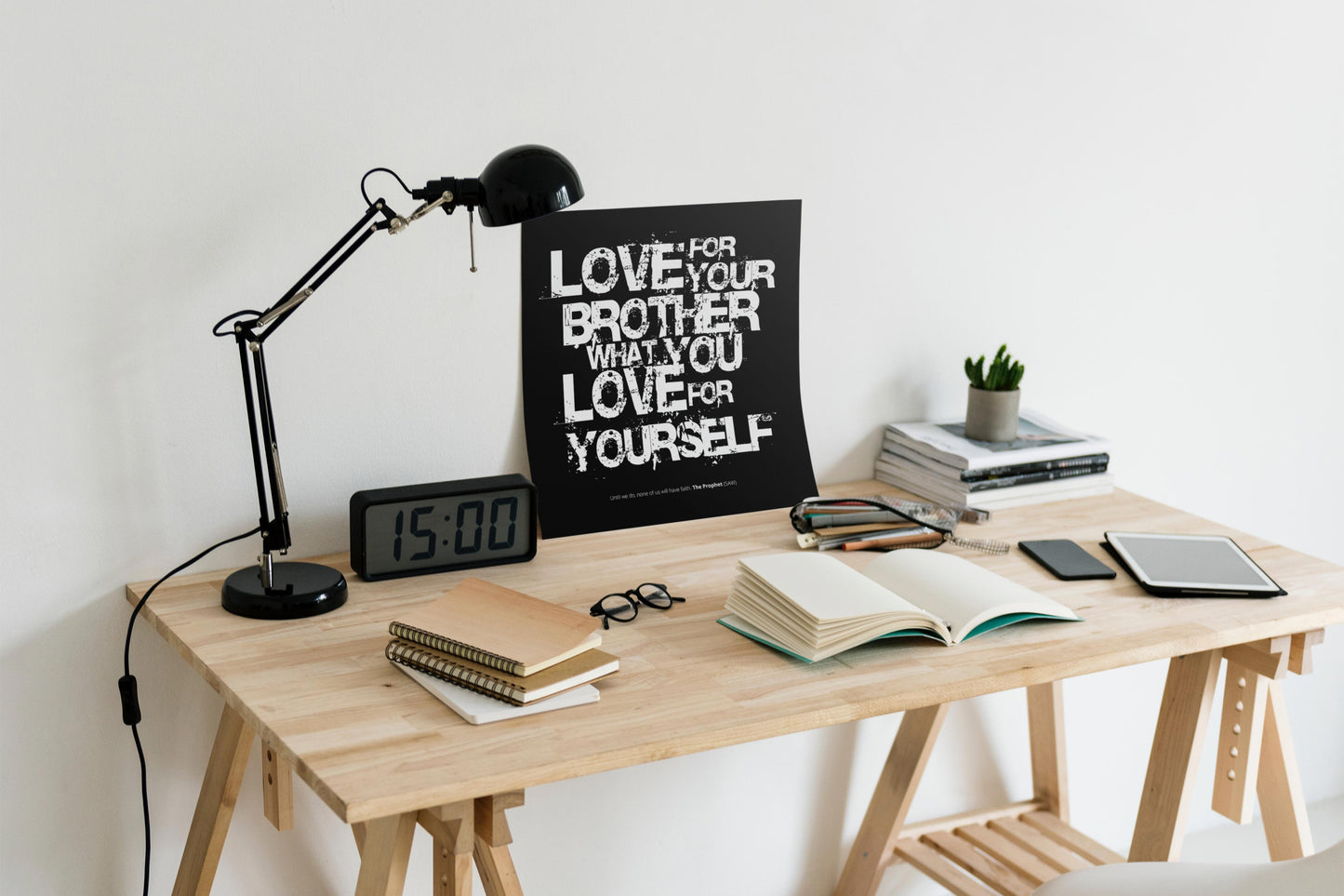 Love For Your Brother What You Love For Yourself | Art Print