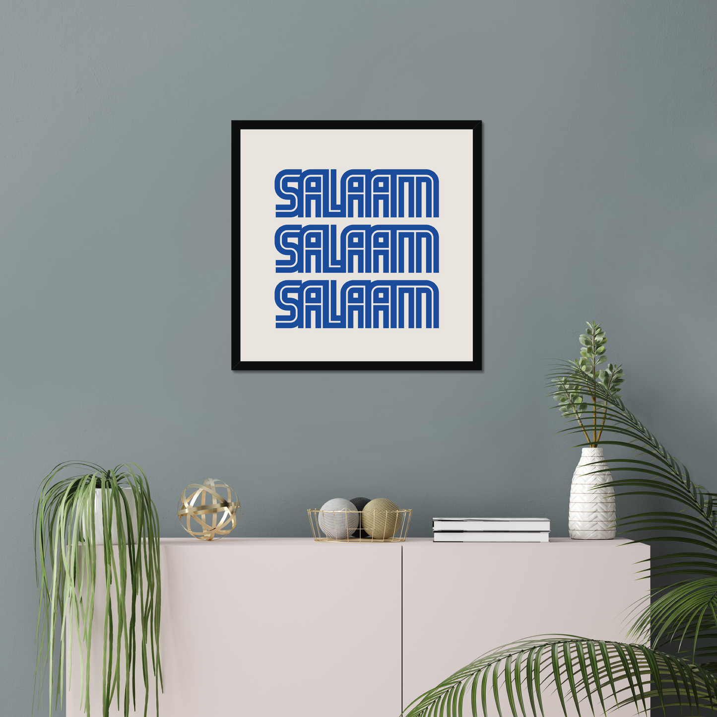 Salaam | Art Print