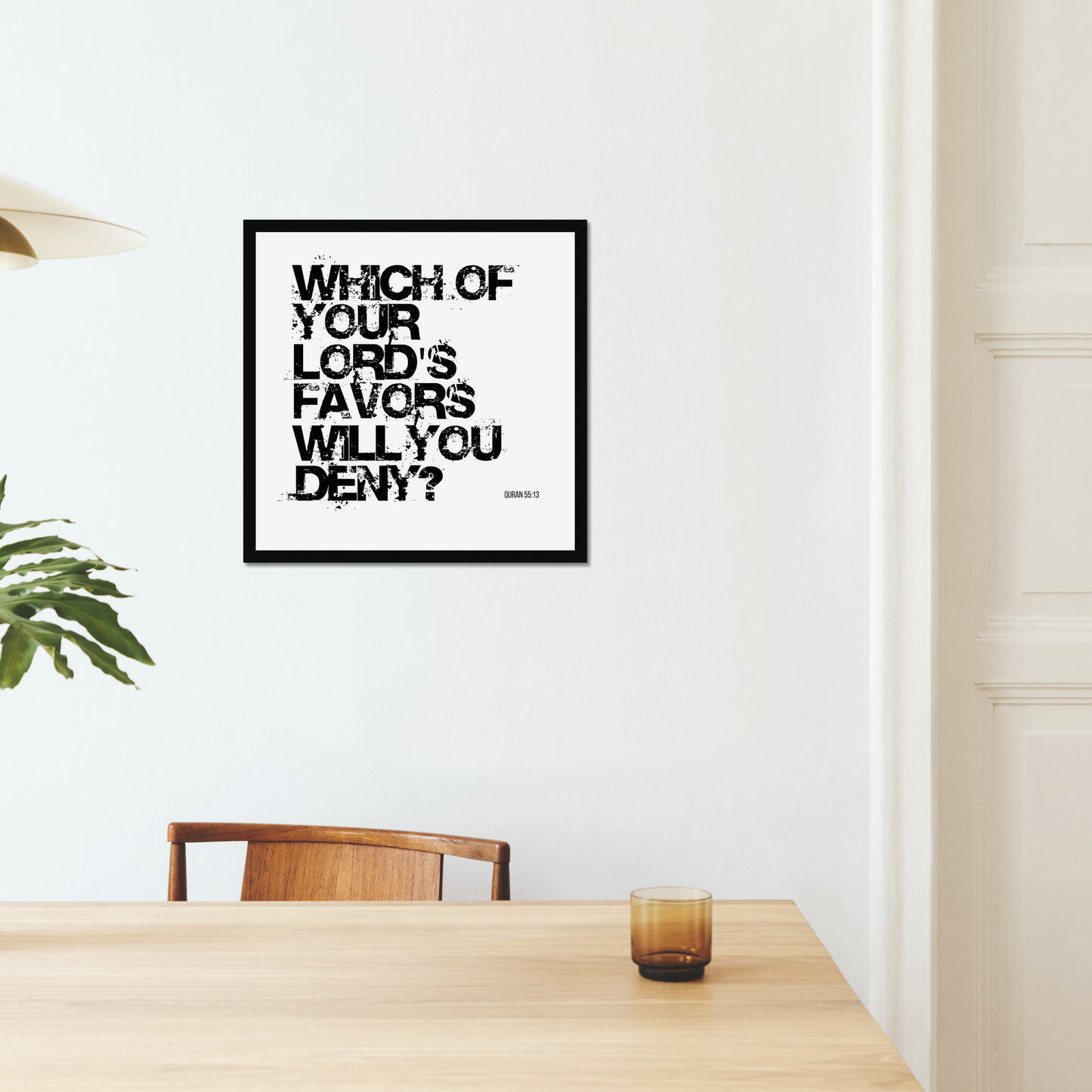 Which Of Your Lord’s Favours Will You Deny? | Art Print