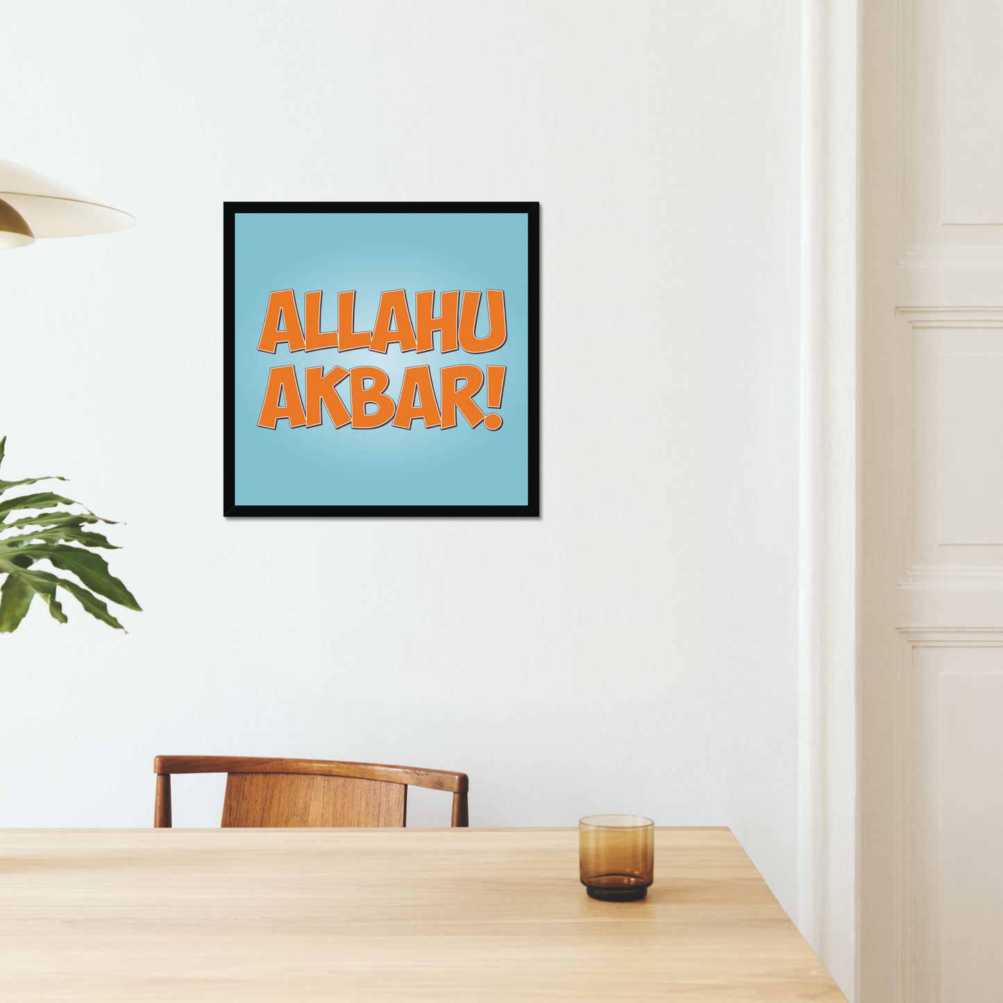 Allahu Akbar! | Art Print