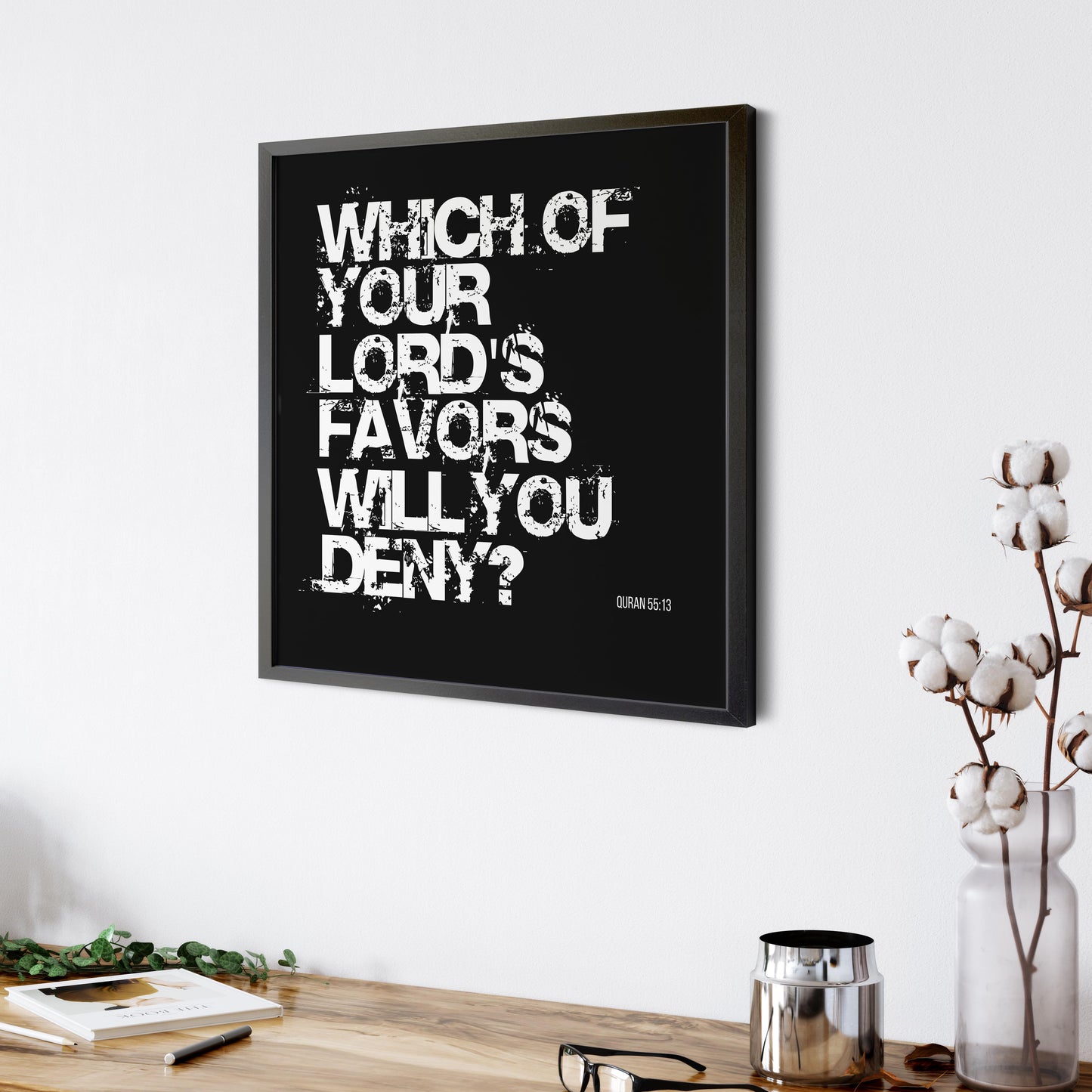 Which Of Your Lord’s Favours Will You Deny? | Art Print