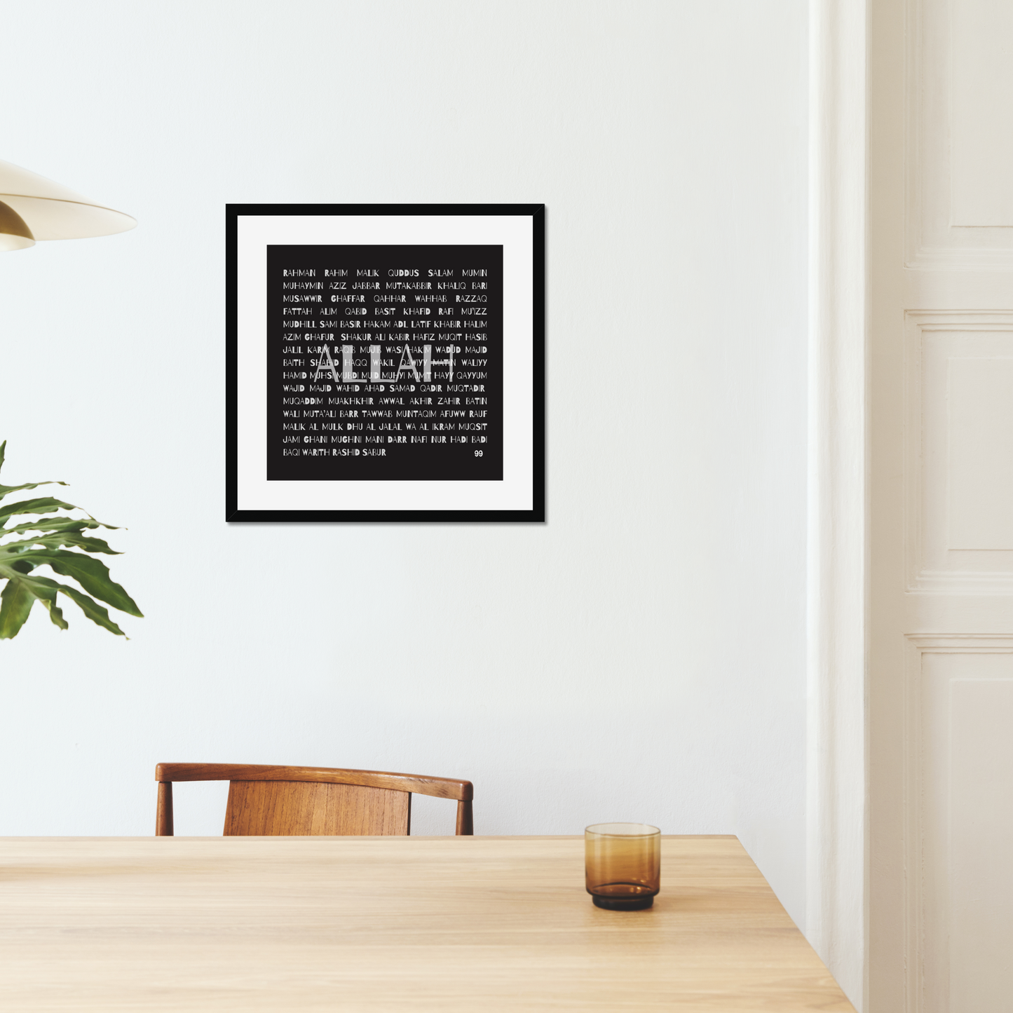 99 Names of Allah | Art Print