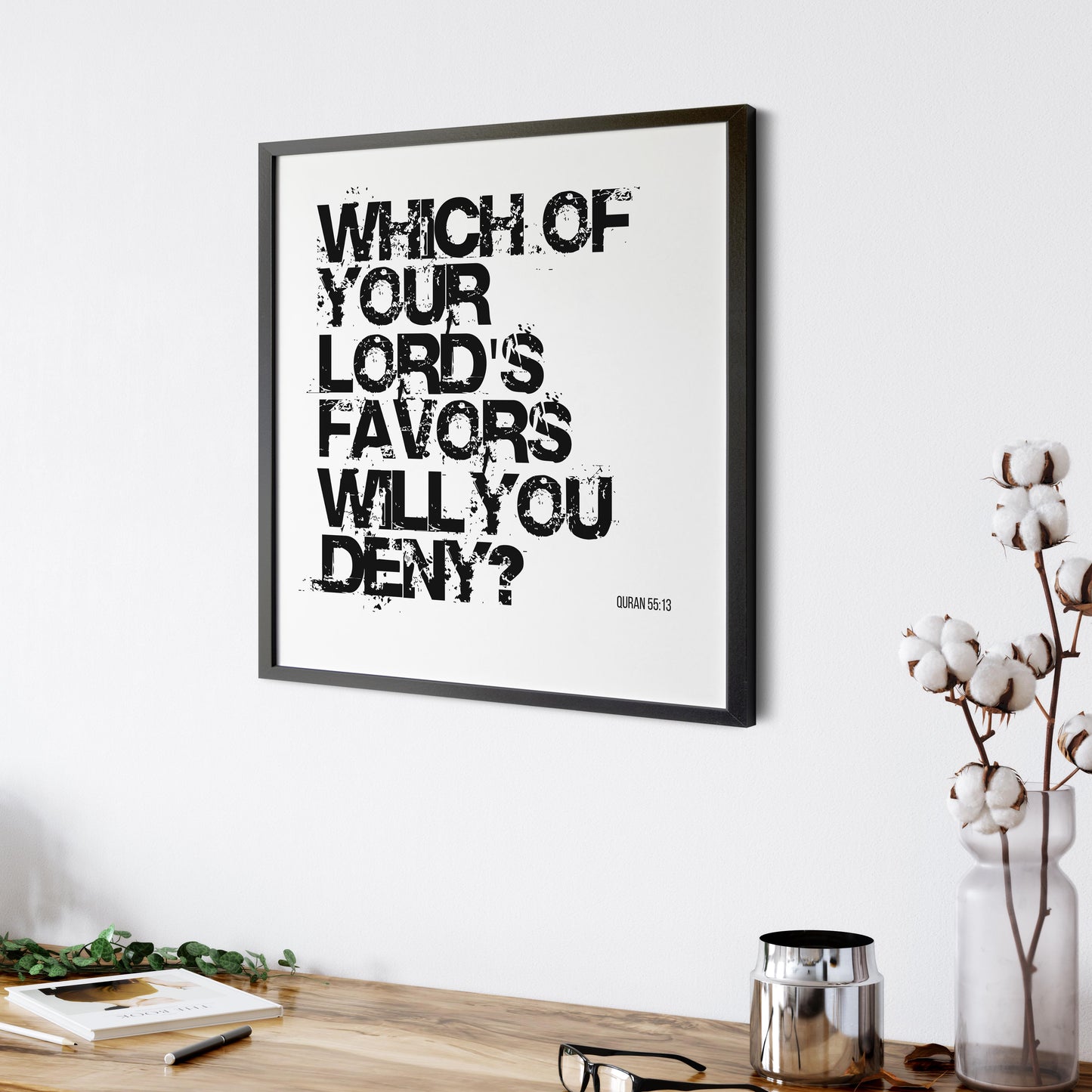 Which Of Your Lord’s Favours Will You Deny? | Art Print