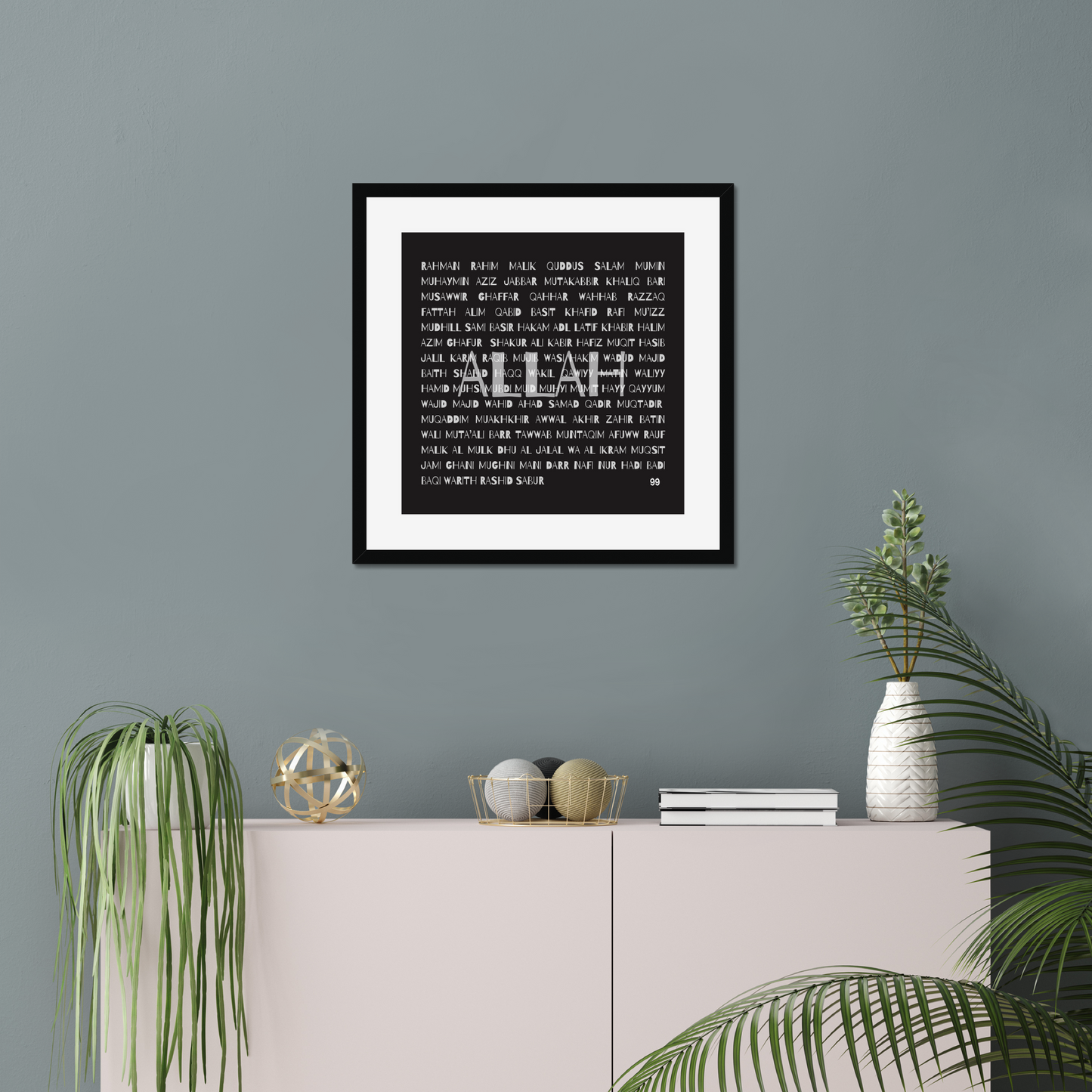 99 Names of Allah | Art Print