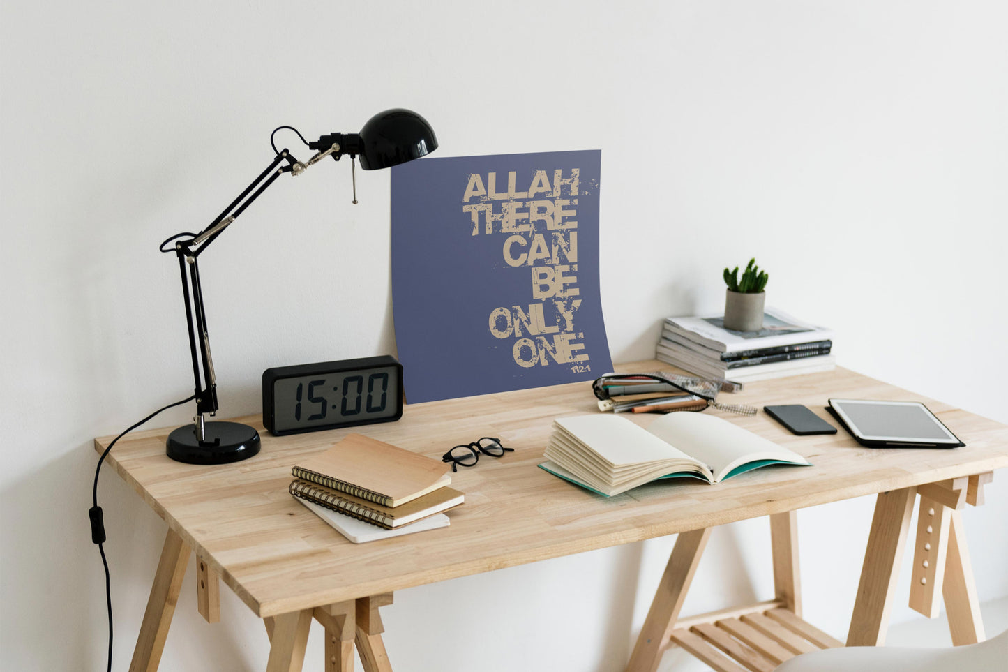 Allah There Can Be Only One | Art Print