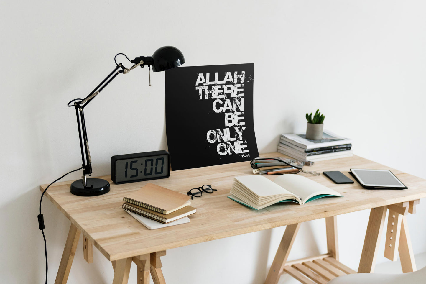 Allah There Can Be Only One | Art Print