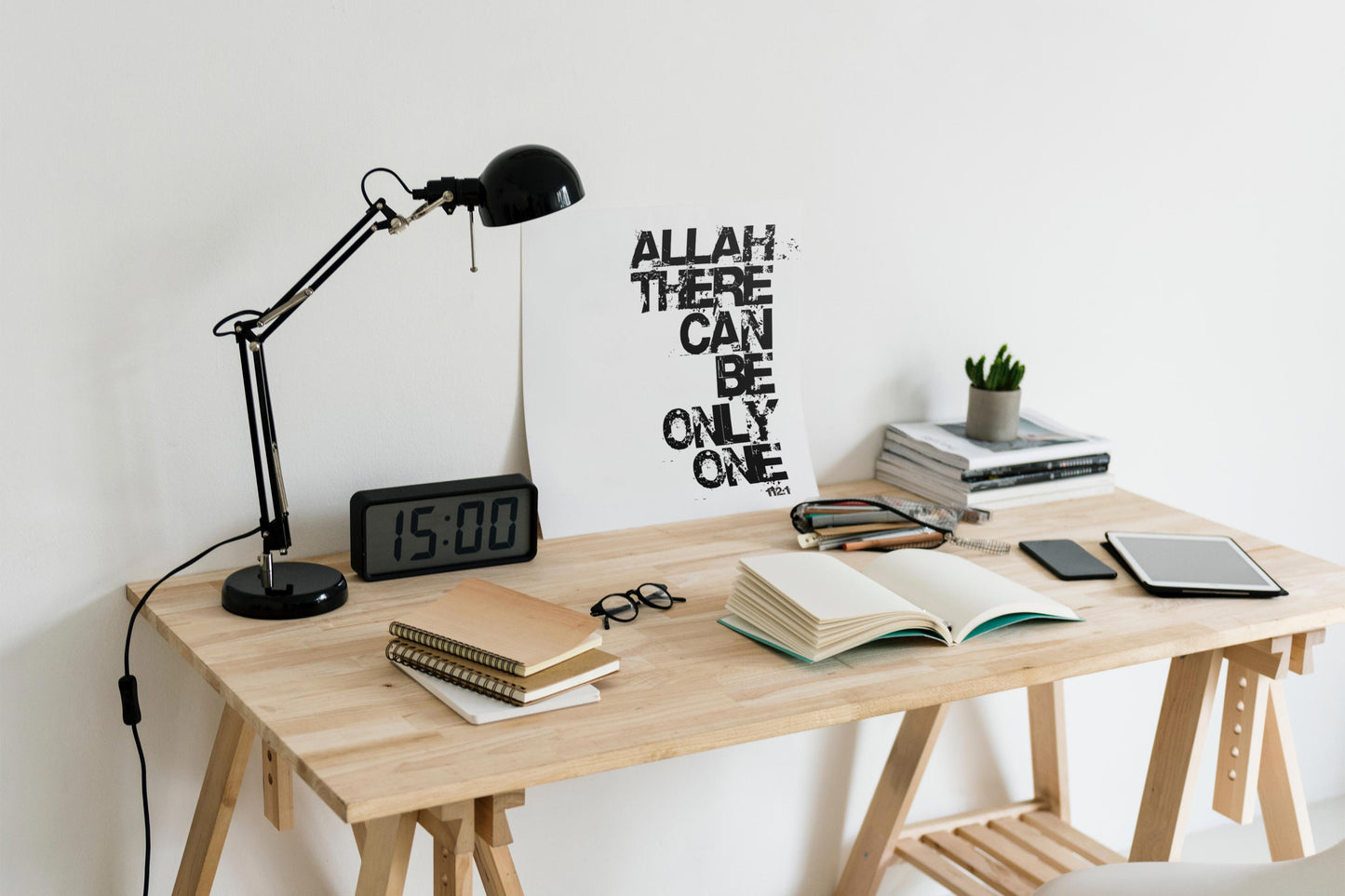 Allah There Can Be Only One | Art Print