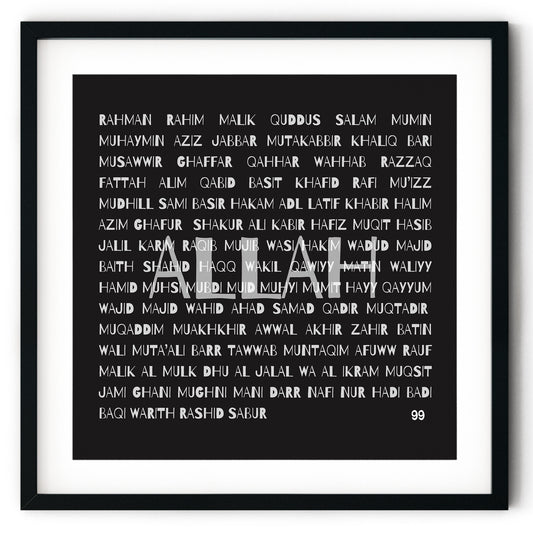 99 Names of Allah | Art Print