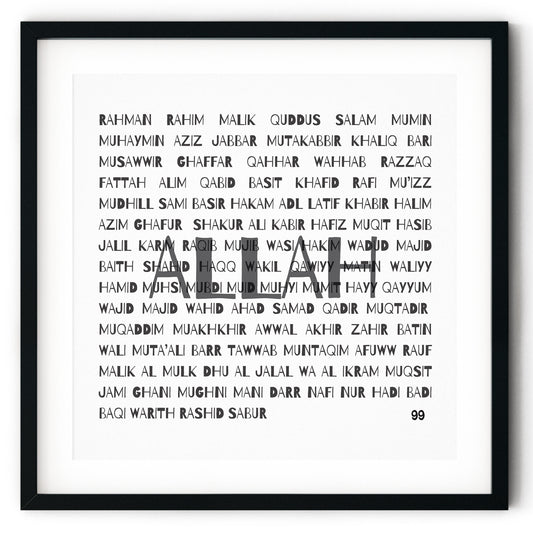 99 Names of Allah | Art Print