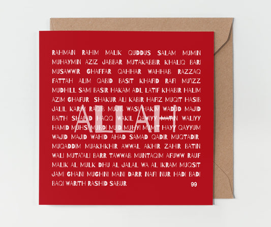 An Islamic greeting card featuring the 99 Names of Allah in a modern design. The card is predominantly red with white text listing the names in an elegant, contemporary font. The card is placed on a neutral-colored envelope, and the price is listed as £3.99 GBP with free shipping. The color option selected in the image is 'Red,' with 'Green Forest' as an alternative option