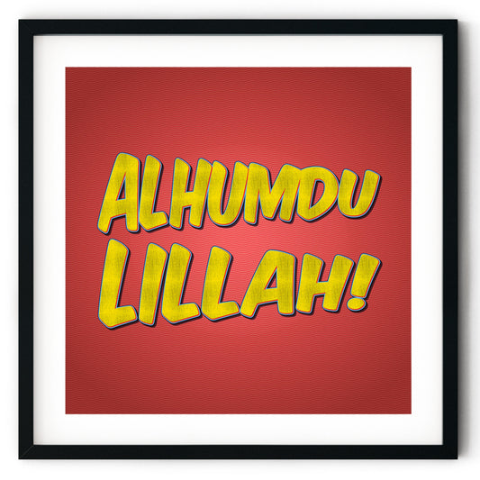 Alhumdulillah! | Art Print