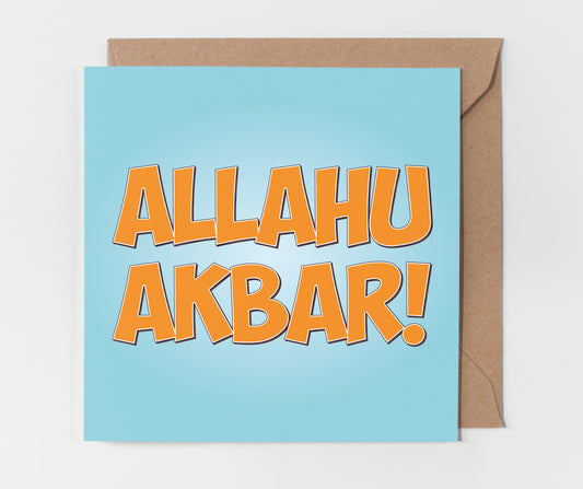 Allahu Akbar! | Contemporary Card