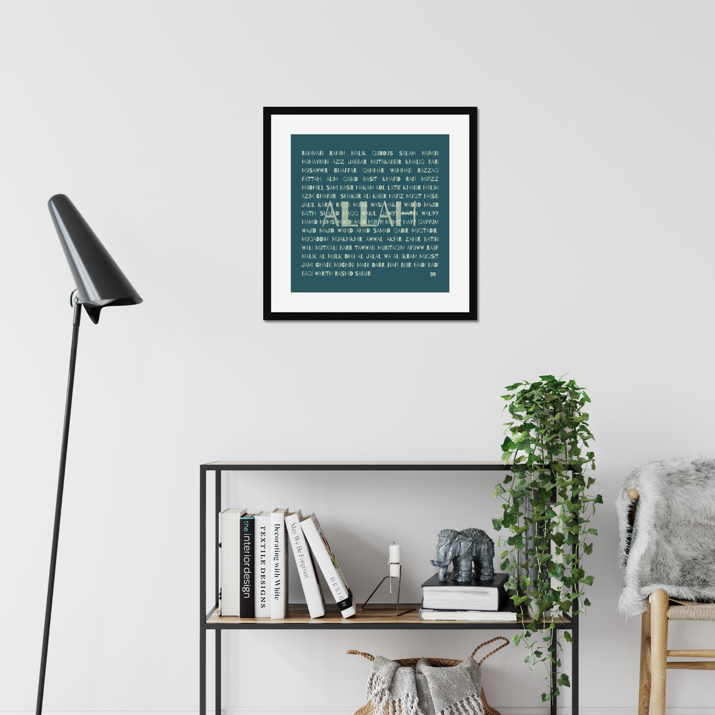 99 Names of Allah | Art Print