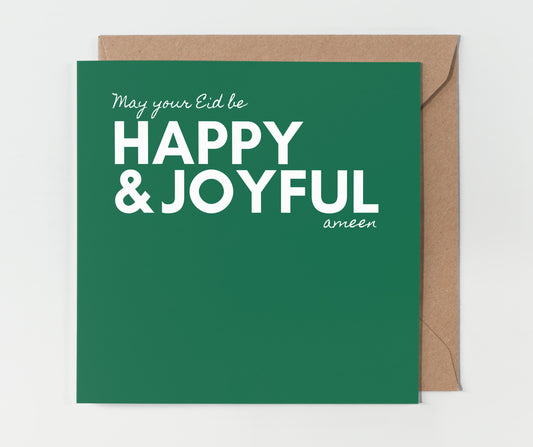 May Your Eid Be Happy & Joyful | Contemporary Card