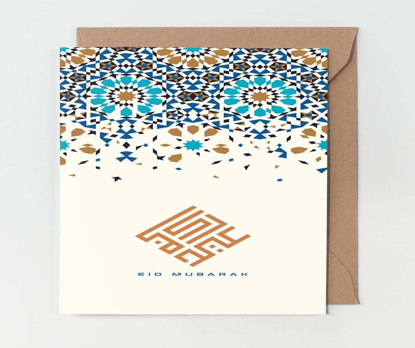 Eid Mubarak | Moroccan Motif Card