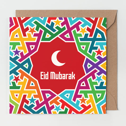 Eid Mubarak | Moroccan Motif Card