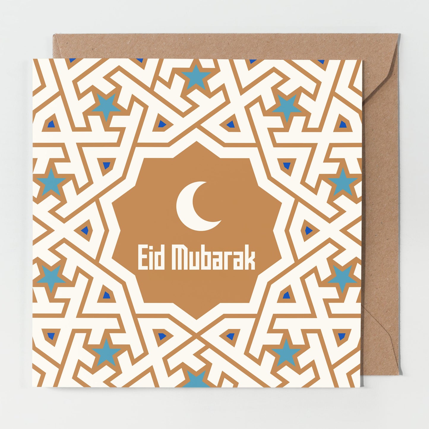 Eid Mubarak | Moroccan Motif Card