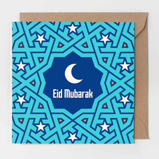 Eid Mubarak | Moroccan Motif Card