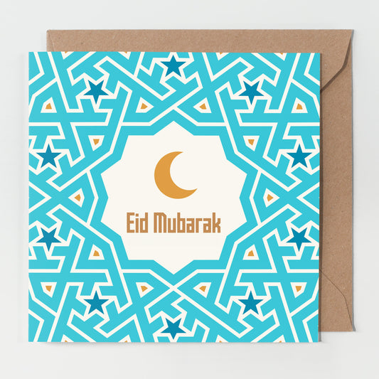 Eid Mubarak | Moroccan Motif Card