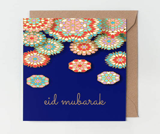 Eid Mubarak | Moroccan Motif Card