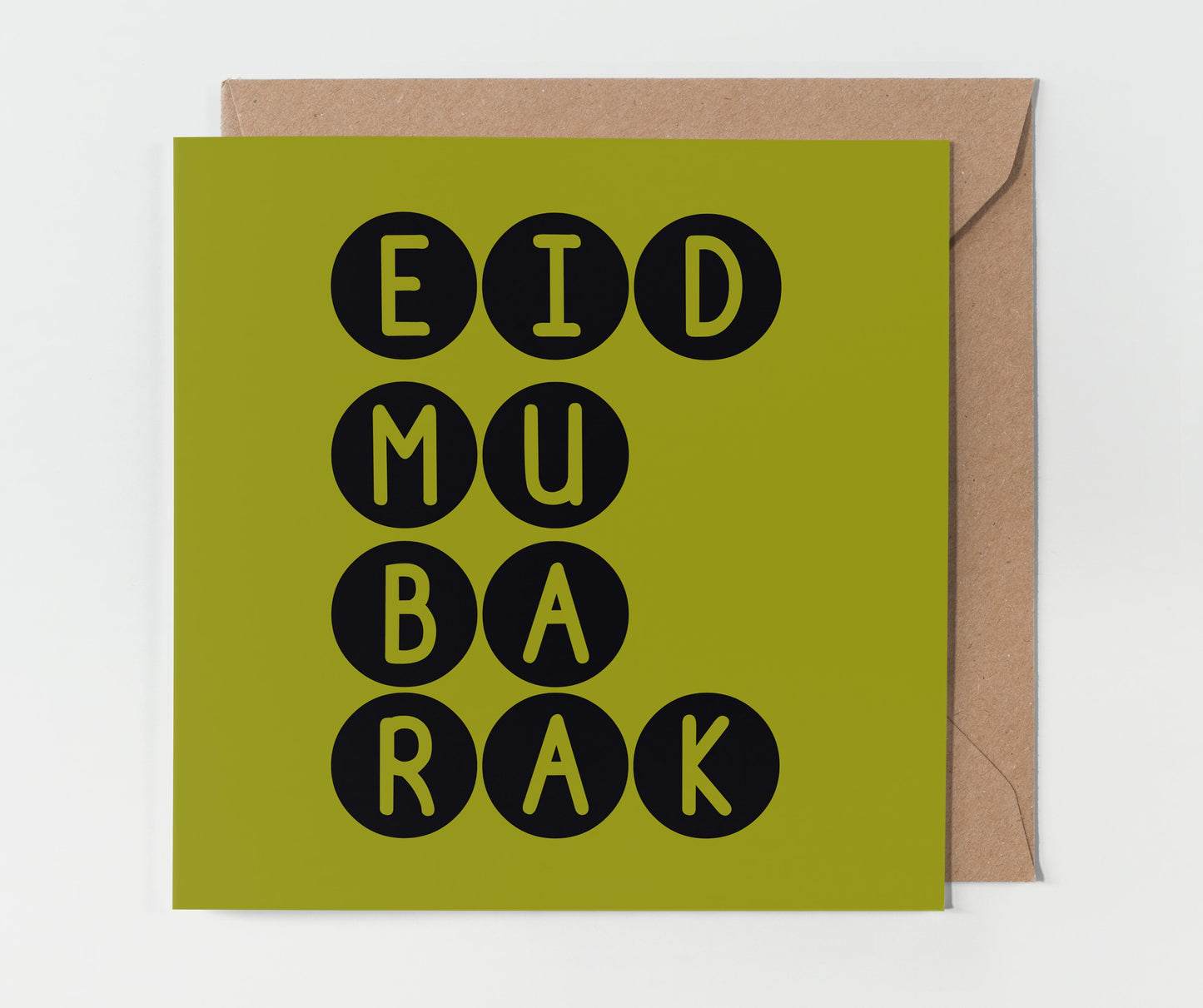 Eid Mu Ba Rak - Eid Mubarak | Contemporary Card