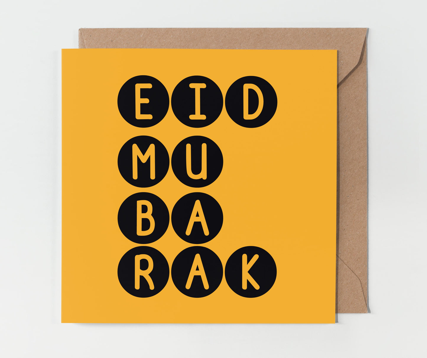 Eid Mu Ba Rak - Eid Mubarak | Contemporary Card