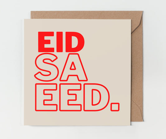 Eid Saeed | Contemporary Card