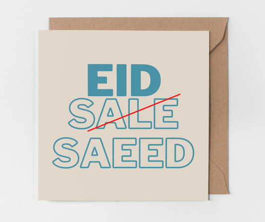 Eid Sale Saeed | Contemporary Card