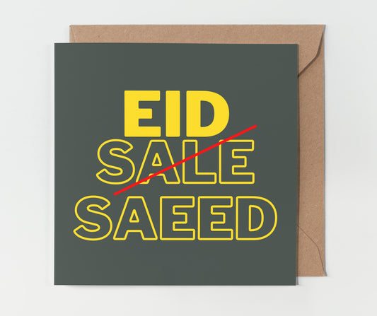 Eid Sale Saeed | Contemporary Card