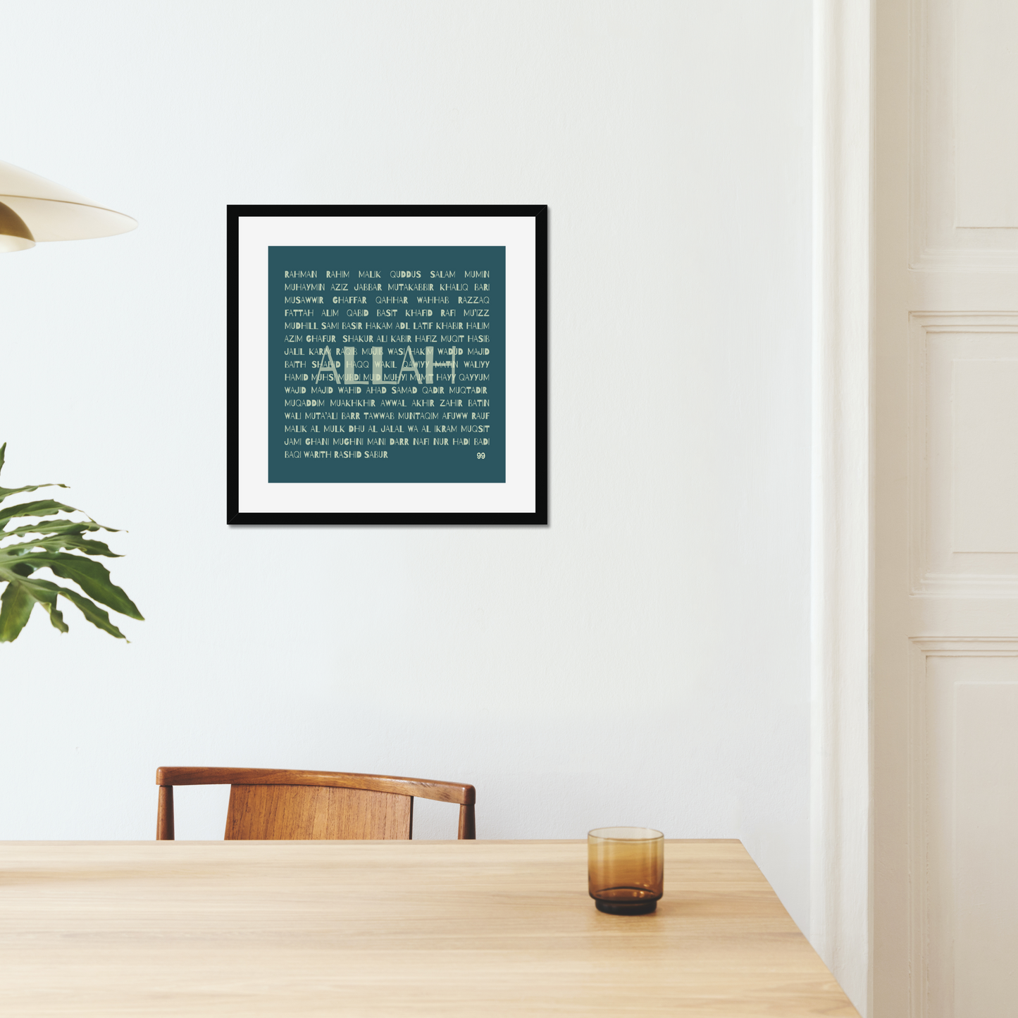 99 Names of Allah | Art Print