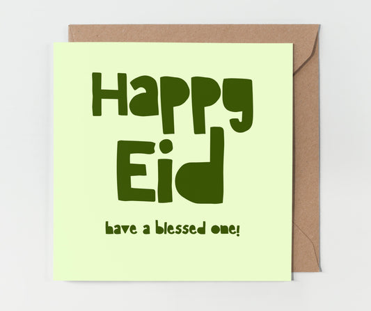 Happy Eid | Contemporary Card