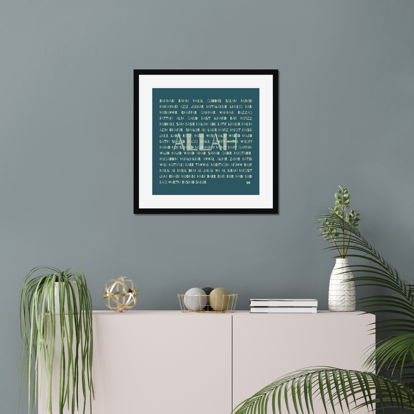 99 Names of Allah | Art Print