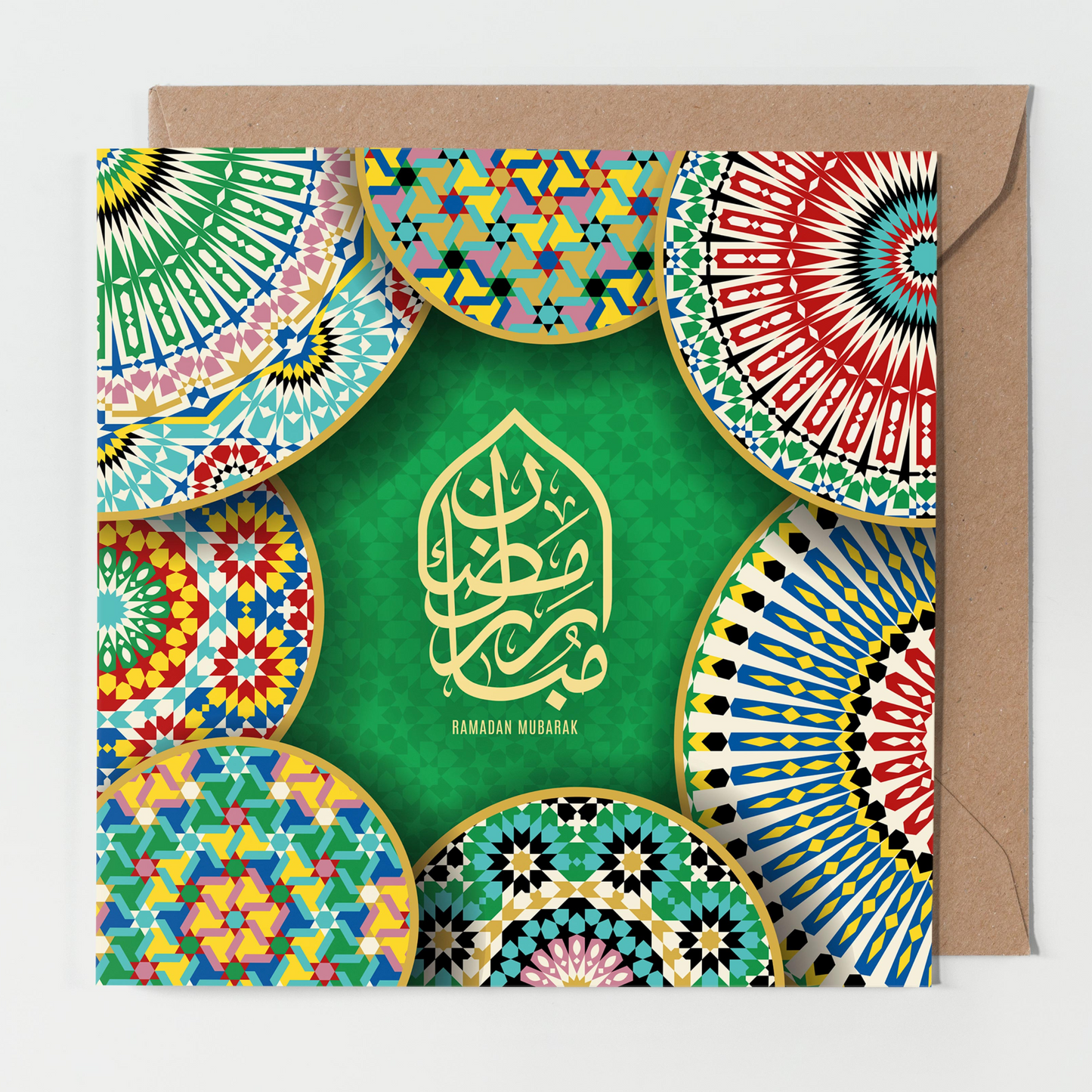 Ramadan Mubarak | Moroccan Design Card