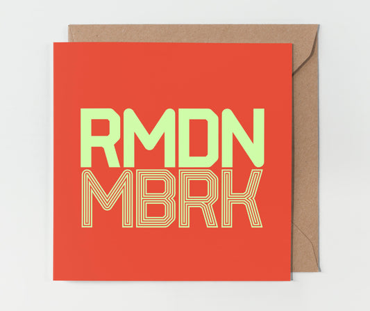 Ramadan Mubarak | Contemporary Card