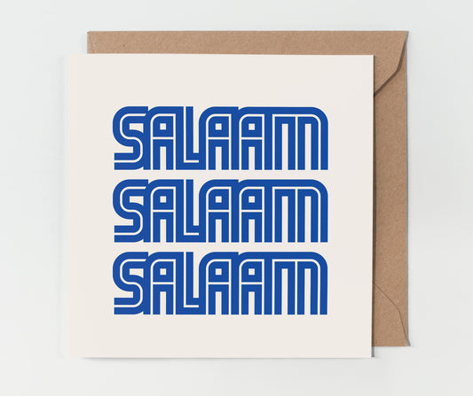 Salaam | Contemporary Card