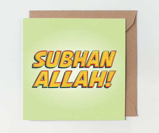 SubhanAllah! | Contemporary Card