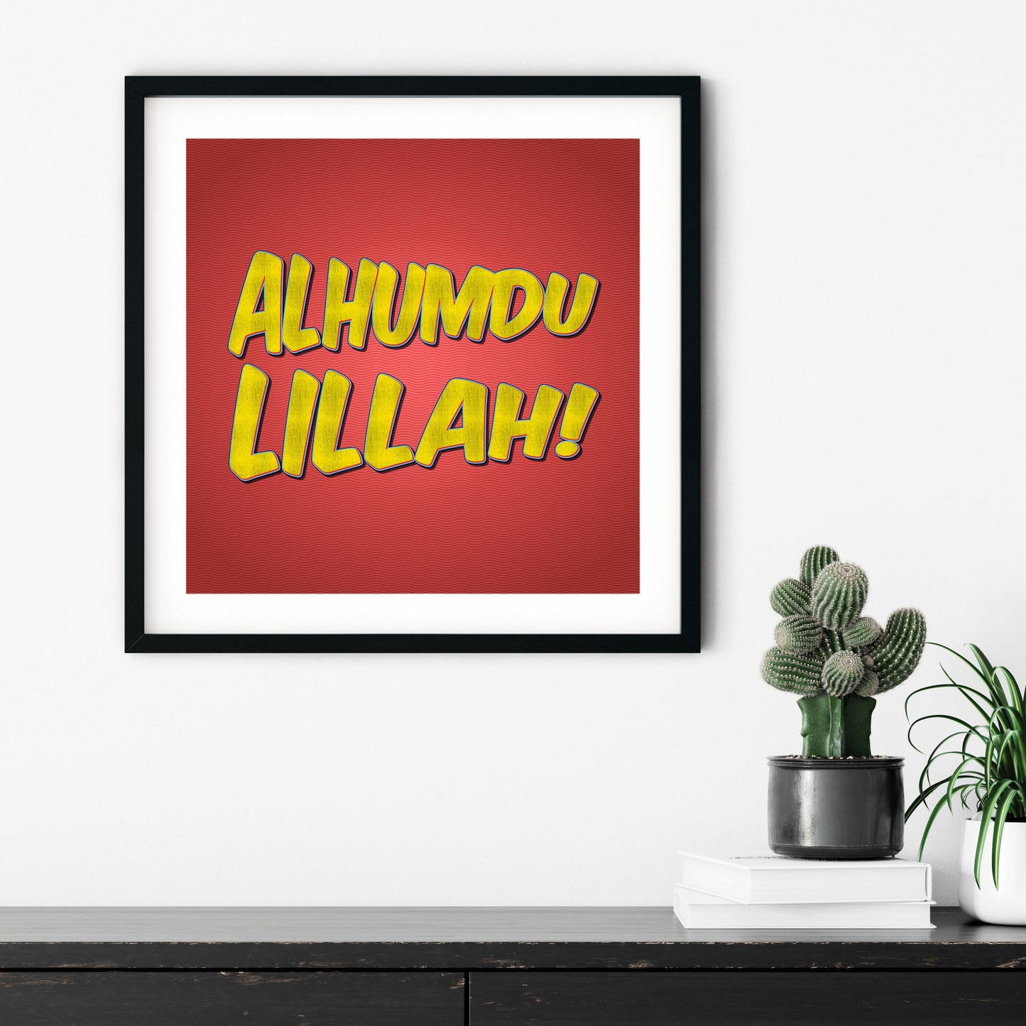 Alhumdulillah! | Art Print