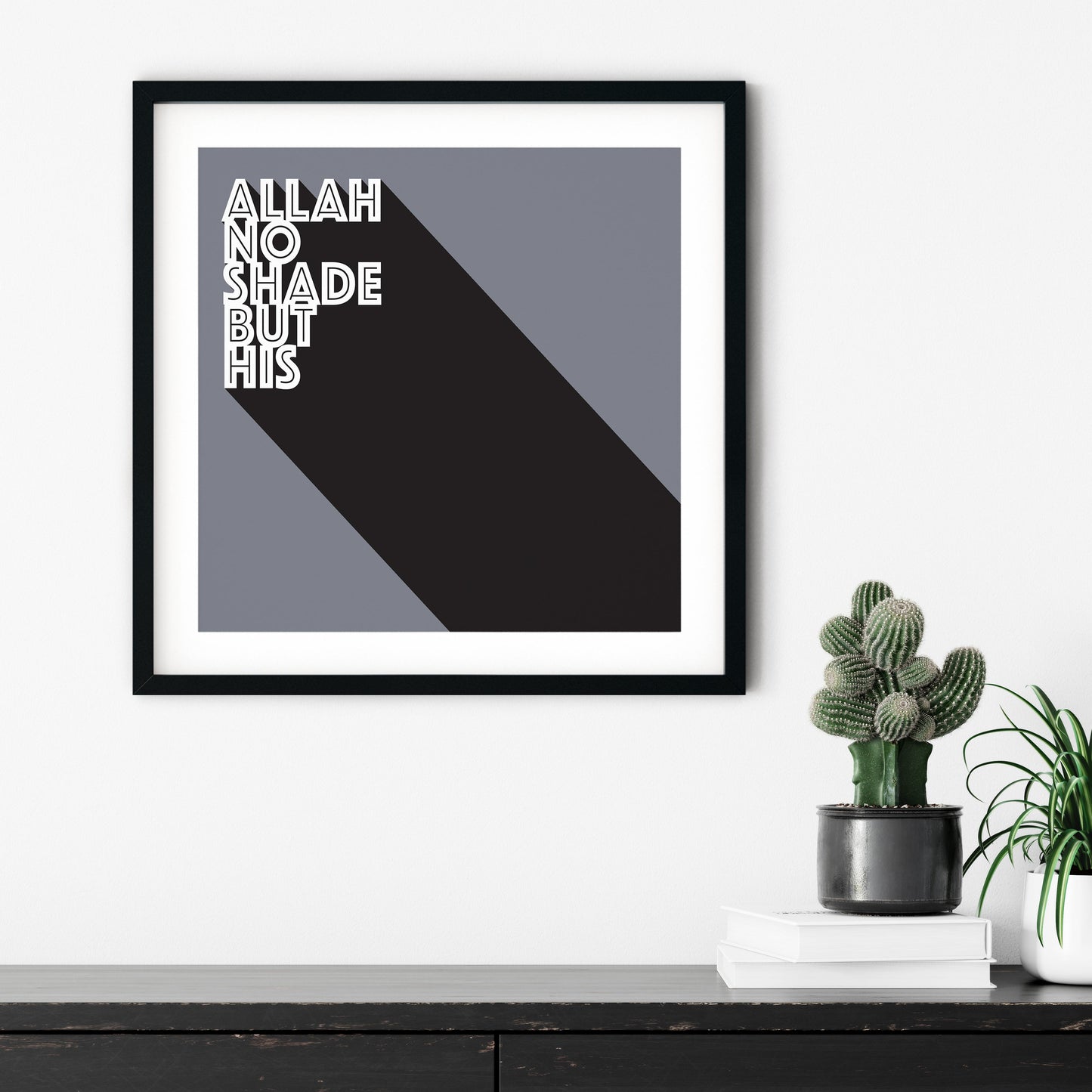 Allah No Shade But His | Art Print