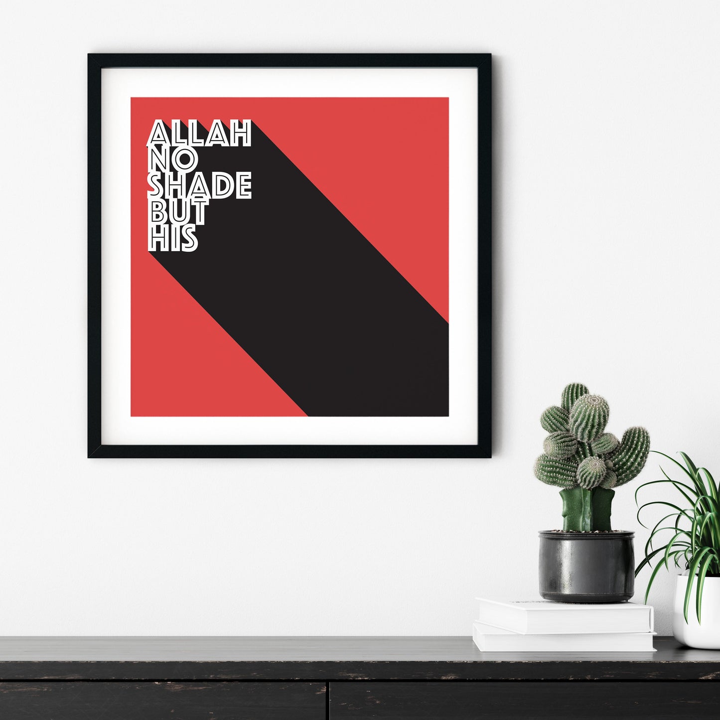 Allah No Shade But His | Art Print