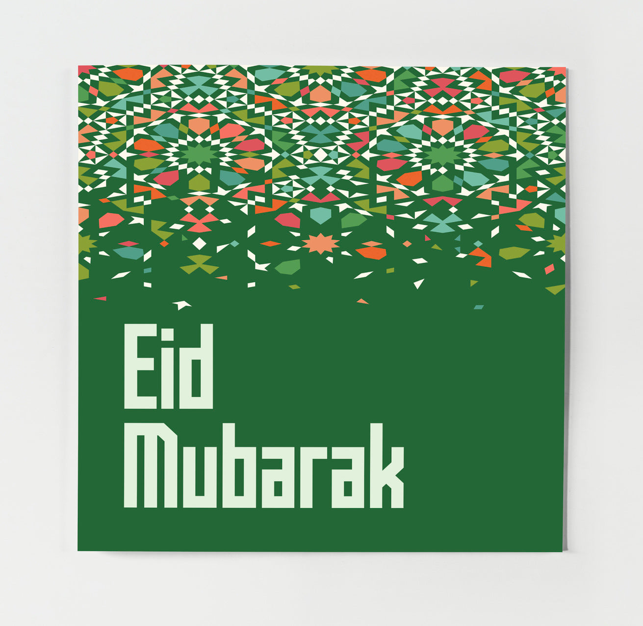 Eid Mubarak | Moroccan Motif Card