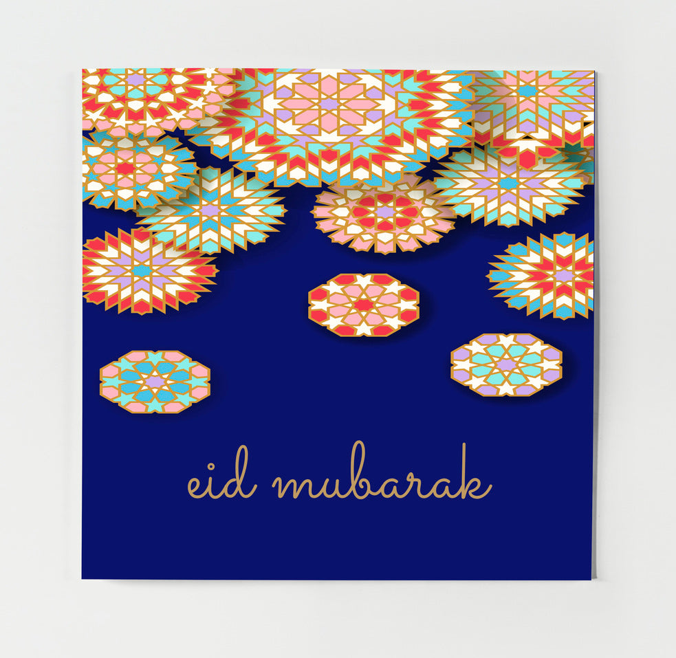 Eid Mubarak | Moroccan Motif Card