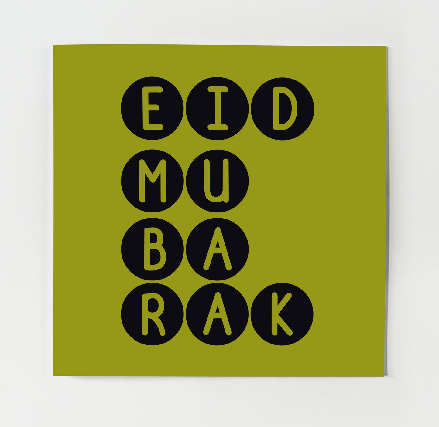 Eid Mu Ba Rak - Eid Mubarak | Contemporary Card