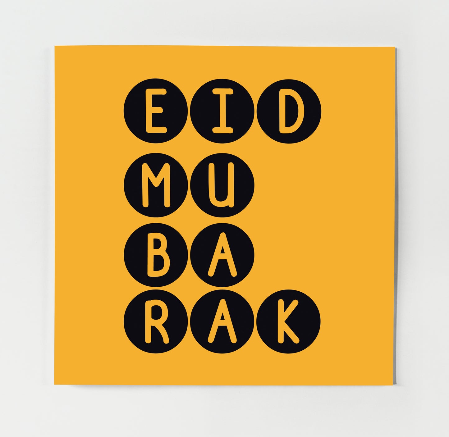 Eid Mu Ba Rak - Eid Mubarak | Contemporary Card