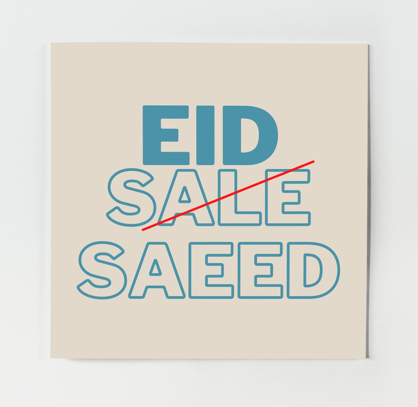 Eid Sale Saeed | Contemporary Card