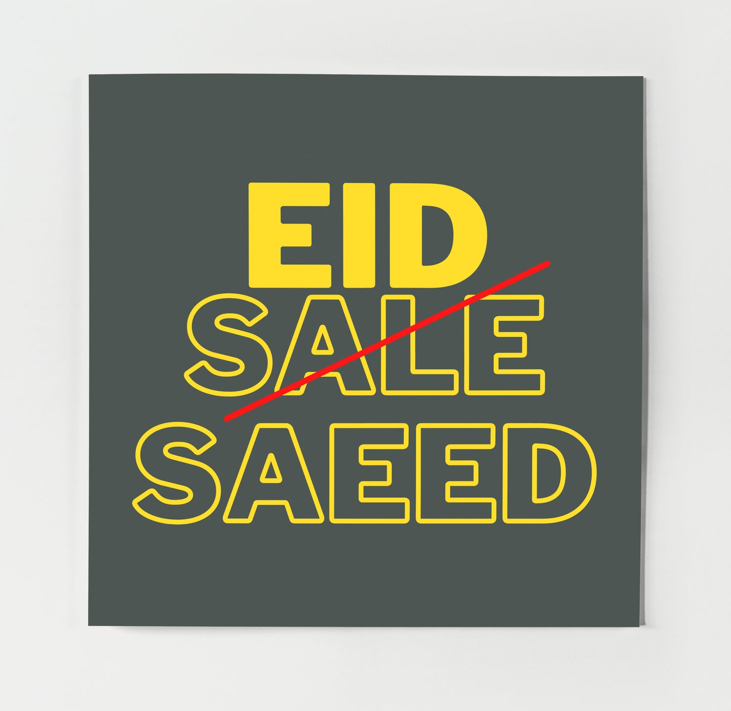 Eid Sale Saeed | Contemporary Card