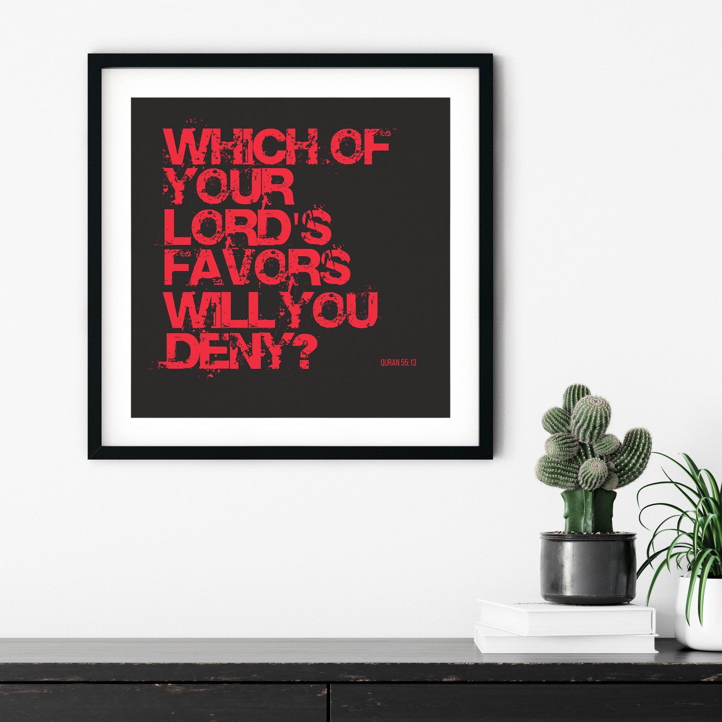 Which Of Your Lord’s Favours Will You Deny? | Art Print