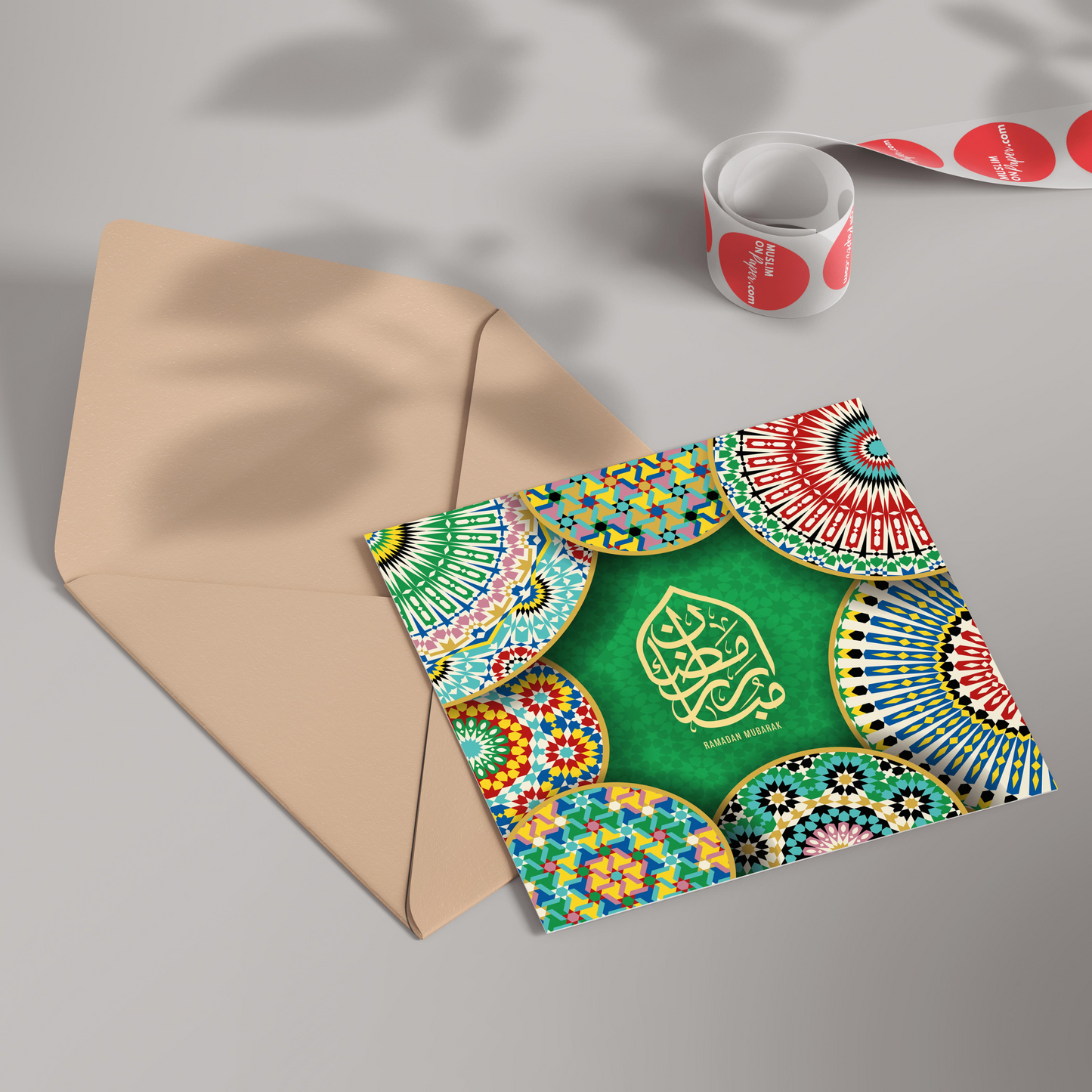 Ramadan Mubarak | Moroccan Design Card