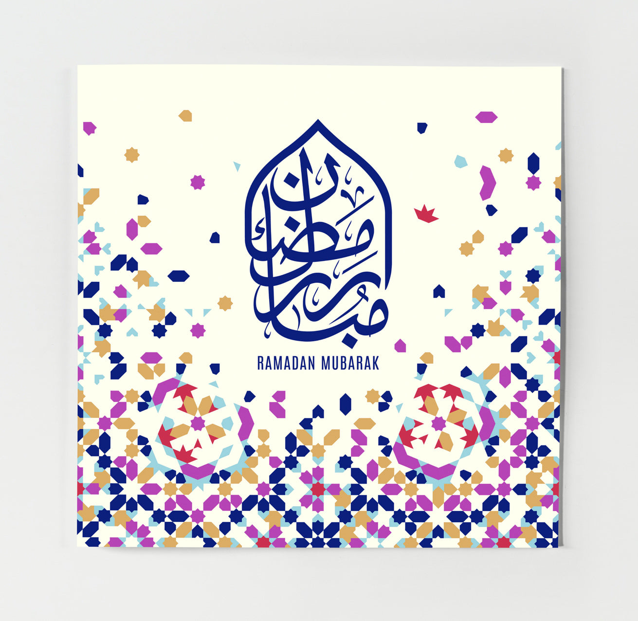 Ramadan Mubarak | Moroccan Design Card