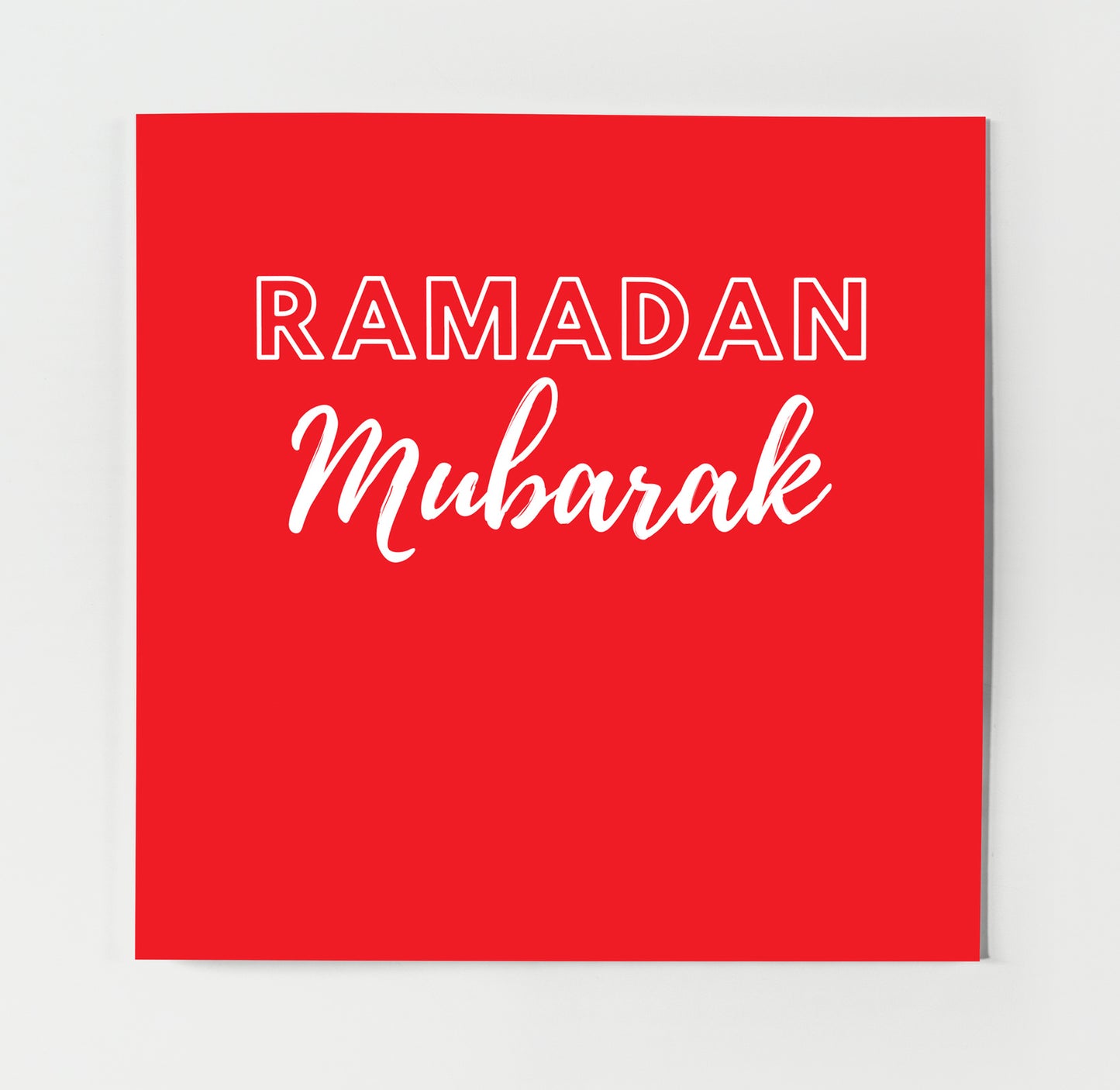 Ramadan Mubarak | Contemporary Card